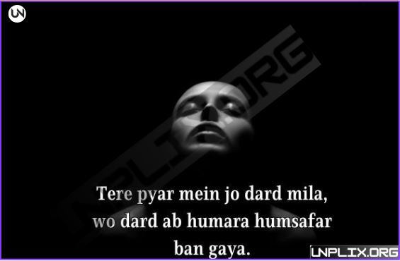 Sad Shayari 2 Line